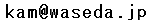 e-mail